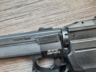 Пневматический пистолет МР-651КС (ПМ, Baikal), 3 Дж