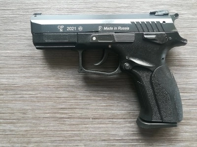 Пистолет охолощенный Grand Power T12-ОХ калибр 10х28, СХП