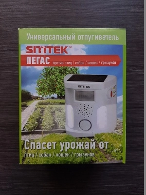 Ультразвуковой отпугиватель птиц, кошек, собак и мышей на солнечной батарее "SITITEK ПЕГАС"