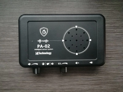 Охранная сигнализация для дачи, дома, гаража PA-02 (Лающая собака)