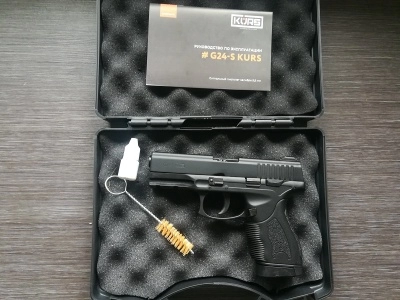 Сигнальный пистолет мод. G24-S KURS (Taurus PT24/7) кал. 5.5 мм. под патрон 10 ТК
