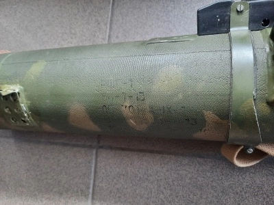 Тубус гранатомета РШГ-1 (стреляный)