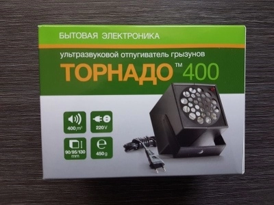 Ультразвуковой отпугиватель грызунов "Торнадо 400"