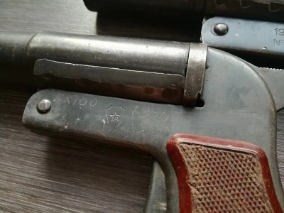 Пистолет сигнальный СПШ-44 (ВПО-524) ракетница под капсюль жевело