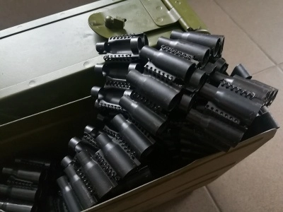 Короб с пулеметной лентой 7,62x54 (250 звеньев, 10 шт по 25 звеньев), пулемет "Максим" (оригинал СССР)