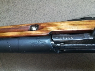 Охолощенный СХП карабин Мосина (1944 г, ВПО-923) 7,62x54.