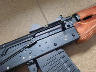 ММГ Макет учебный автомат Калашникова АКС-74У (АКСУ, Молот Армз) 5,45 мм 