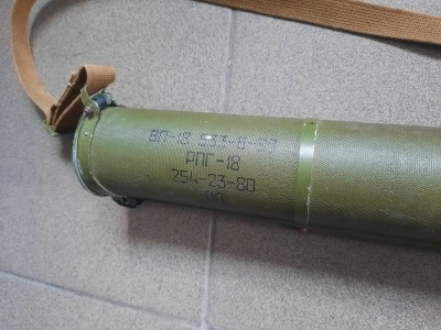 Тубус РПГ-18 (стреляный), Муха