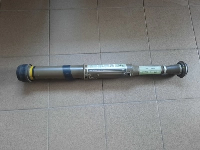Тубус RPG75 M (стрелянный), Чехословакия