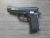 Охолощенный пистолет Retay MOD84 (Beretta 84FS) 9mm P.A.K (черный)