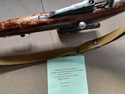 Охолощенная снайперская винтовка Мосина (СХП, 7,62x54) + ремень + прицел оптический (ПУ), Молот-Армз