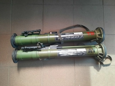 Тубус Bullspike AP (стреляный), Болгария