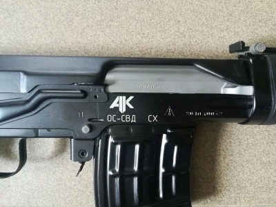 Охолощенная снайперская винтовка Драгунова (СВД)(Ижмаш, СХП, 7,62х54)