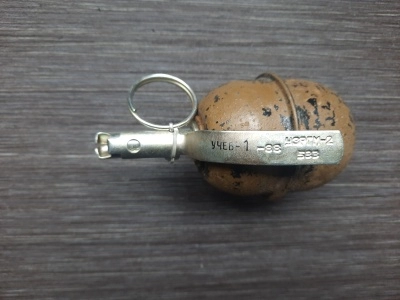 Макет учебно-тренировочной гранаты РГД-5 (ММГ, запал)