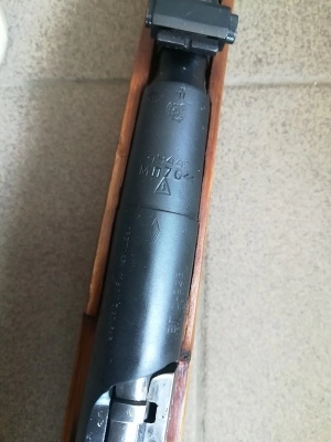 Охолощенный СХП карабин Мосина (1944 г, ВПО-923) 7,62x54.