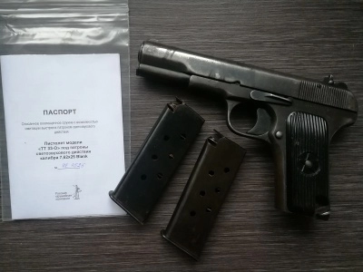 Охолощенный пистолет ТТ 33-О (Токарева) 7,62x25 Blank, 1 категория