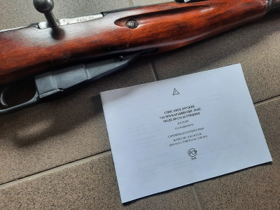 Списанный учебный карабин Мосина СО-44 (1944 г, ТОЗ) + штык, на одном номере из коллекции
