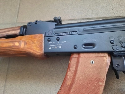 Макет (ММГ) списанный учебный автомат Калашникова (АКМ, ВПО-911, 7,62х39)