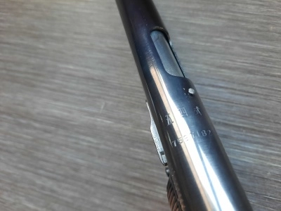 Охолощенный пистолет ТТ 33-О (Токарева) 7,62x25 Blank (обновленное воронение) Б/У