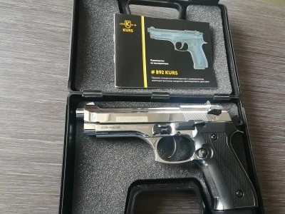 Охолощенный пистолет Beretta 92 СО (B92 СО) Курс-С (хром)