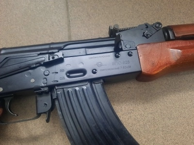Охолощенный автомат Калашникова АКМ (ВПО-925) + ремень, 7,62x39, 1 категория, Б/У