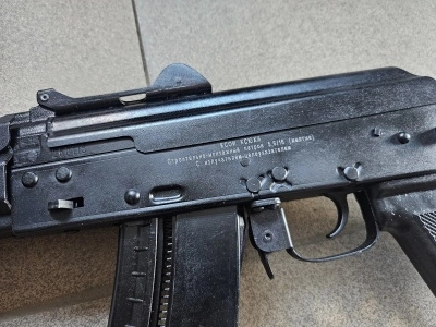 Сигнальный автомат "КСЮХА" с лазером (КСОИ, АКСУ, ИОЗ) автоматический, 5,6х16 (жёлтые)