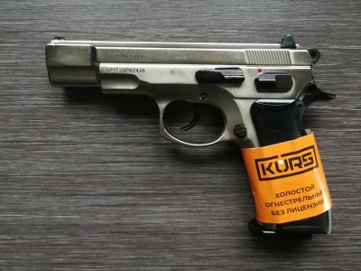 Охолощенный пистолет Z75-СО Kurs (CZ 75, 10ТК, хром) 