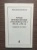 Книга "Ручные противотанковые гранатометы РПГ-7, РПГ-7В и РПГ-7Д" Руководство по ремонту 1983 г. оригинал СССР