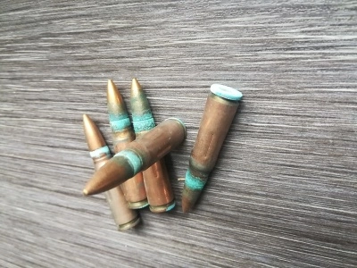 Учебный патрон 7,62x39 (АКМ)