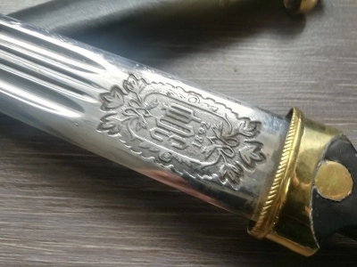 Кинжал Кубанского Казачьего Войска украшенный (Р9ККВУ)