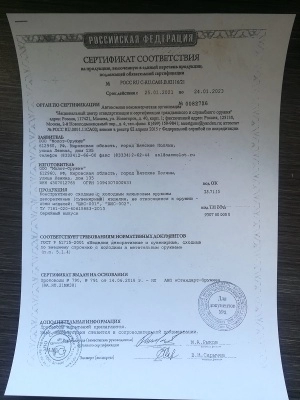 Штык-нож с ухом без пропила к АК-74 (бакелит), ШНС-001 (6х4) 2 категория