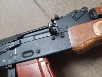 Макет (ММГ) списанный учебный автомат Калашникова (АКМ, ВПО-911, 7,62х39) б/у