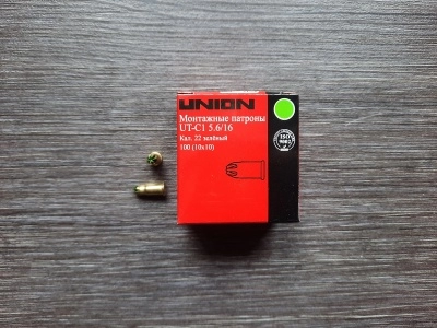 Патроны UNION 5,6x16, для сигнальных пистолетов, (Бульдог Курс) 100 шт. (зеленые)
