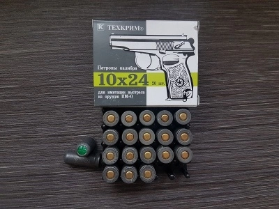 Патроны светозвукового действия 10х24 (Техкрим, 20шт)