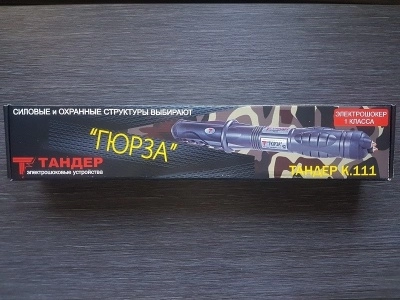 Электрошокер парализатор Гюрза к.111