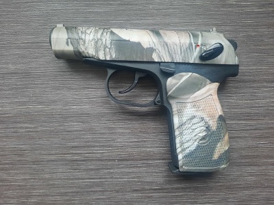 Пневматический пистолет МР-654 К-23 (камуфляж, ПМ, Baikal), 4,5 мм