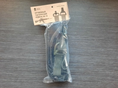 Ремень ружейный тактический на ак-12, ак-15, автоматов 200-й серии (Tactical Warrior) олива