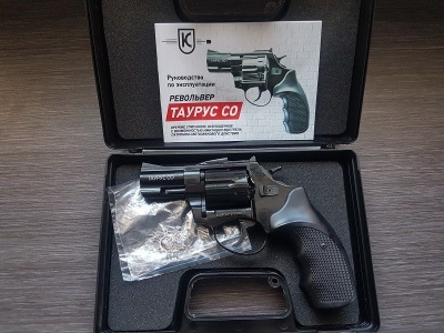 Охолощенный револьвер (Таурус) Taurus-СО (черный)