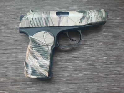 Пневматический пистолет МР-654 К-23 (камуфляж, ПМ, Baikal), 4,5 мм