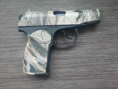 Пневматический пистолет МР-654 К-23 (камуфляж, ПМ, Baikal), 4,5 мм