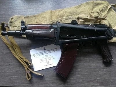 Охолощенный автомат АКС-74У + чехол + ремень + пенал (ТОЗ, СХП, 5.45х39) 93 год