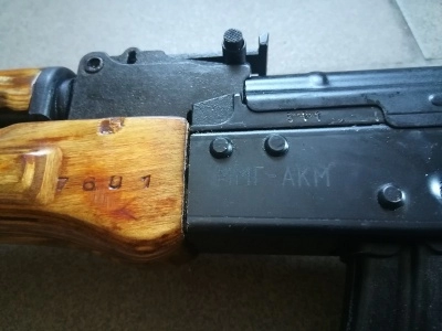 Макет (ММГ) Автомат Калашникова (АКМ, 7,62х39) Ижевск