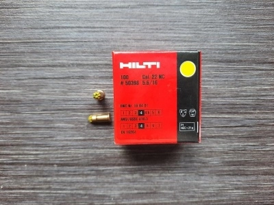 Патроны HILTI 5,6 (5,5)x16 для сигнальных пистолетов, 100 шт. (Жёлтые)