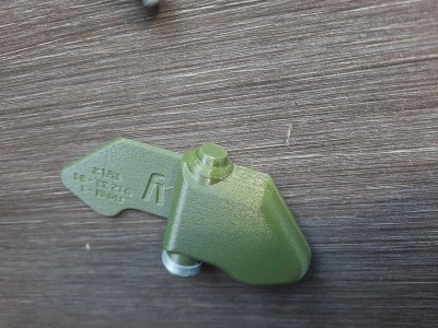 Макет пластиковый ПФМ-1 (лепесток)