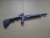 Пневматический пистолет МР-651КС-07 (ПМ, Baikal), 3 Дж