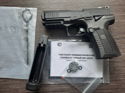 Пневматический пистолет МР-655К (Грач, Ярыгина, Baikal), 4,5 мм