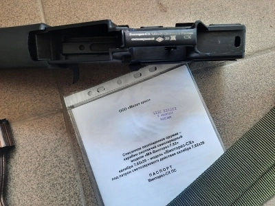 Охолощенная снайперская винтовка Винторез-СХ (ВСС, 7.62x39)
