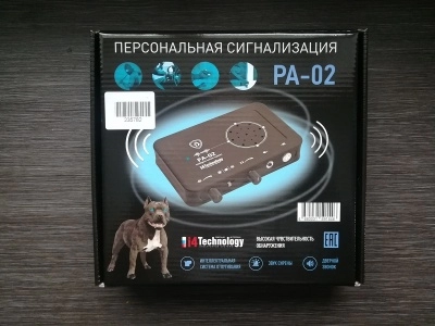Охранная сигнализация для дачи, дома, гаража PA-02 (Лающая собака)