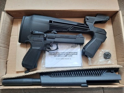 Пневматический пистолет МР-651КС-07 (ПМ, Baikal), 3 Дж. Б/У в отличном состоянии