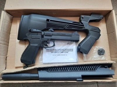 Пневматический пистолет МР-651КС-07 (ПМ, Baikal), 3 Дж. Б/У в отличном состоянии